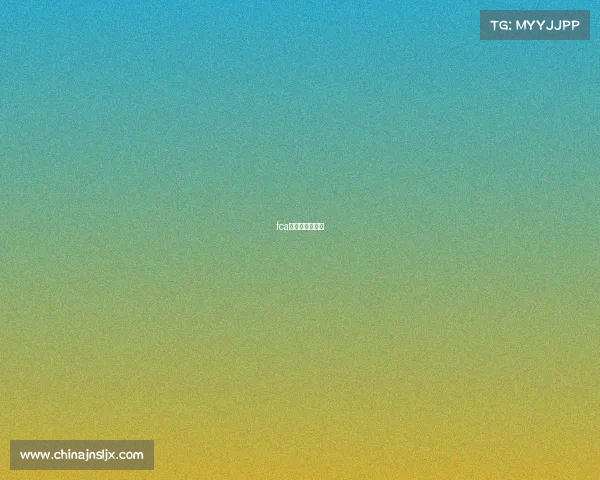 fca电子竞技俱乐部