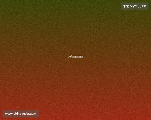 gef国际电子竞技联合会 gef国际电子竞技联合会