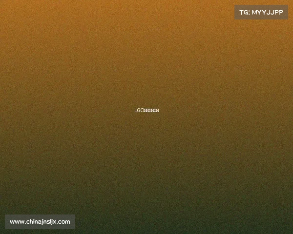 LGO战魂燃爆赛场