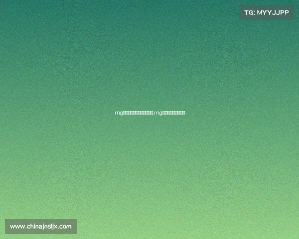 rng电子竞技俱乐部抖音粉丝量,rng电子竞技俱乐部选手 rng电子竞技俱乐部抖音粉丝量,rng电子竞技俱乐部选手