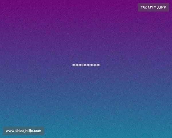 上海电子竞技工程-上海电子竞技运动与管理