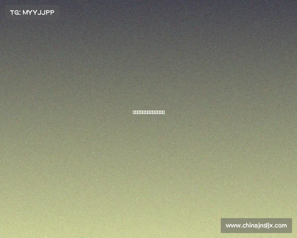 中山大学电子科学与技术学院