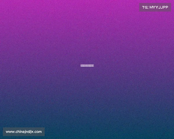 台州市电子竞技协会