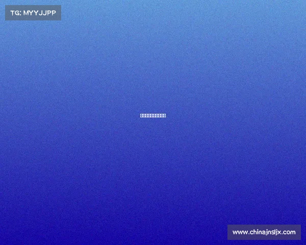 吴川电子信息职业中学