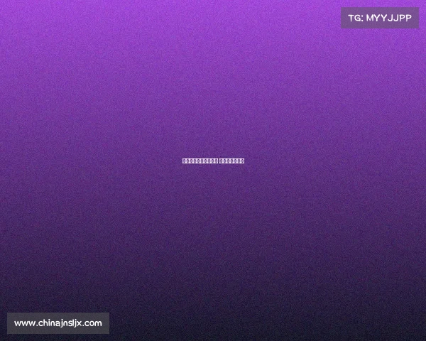 安徽电子竞技比赛时间 安徽省电竞比赛