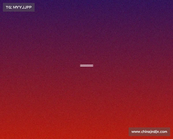 岩松说中国电竞视频 岩松说中国电竞视频