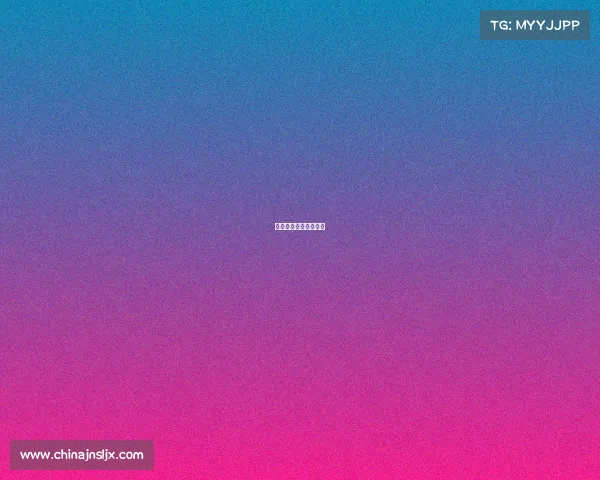 池州电子竞技协会官网