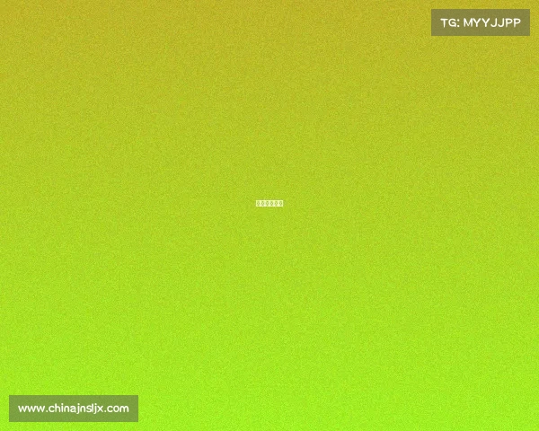 滕州电商学校 滕州电商学校