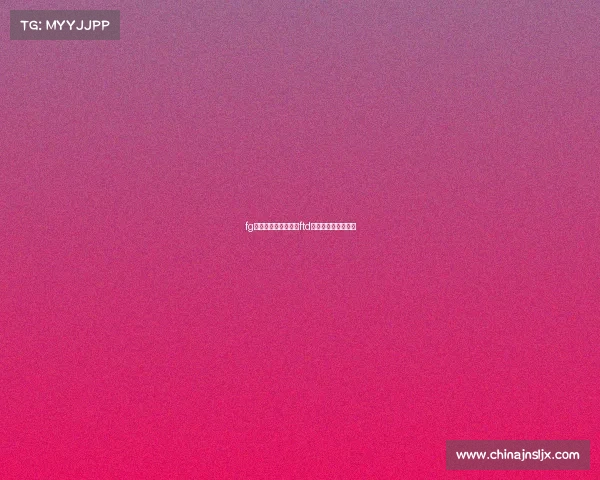 fg电子竞技俱乐部老板ftd电子竞技俱乐部老板 fg电子竞技俱乐部老板ftd电子竞技俱乐部老板