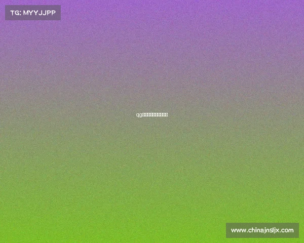 qg电子竞技俱乐部董事长 qg电子竞技俱乐部董事长