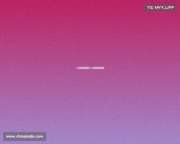 vr电子竞技的前景(vr电竞是什么意思) vr电子竞技的前景(vr电竞是什么意思)