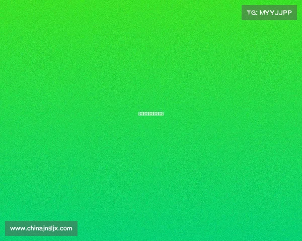 中国电子竞技发展阶段