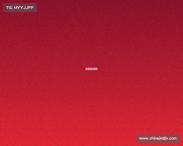 台州电子科技学院