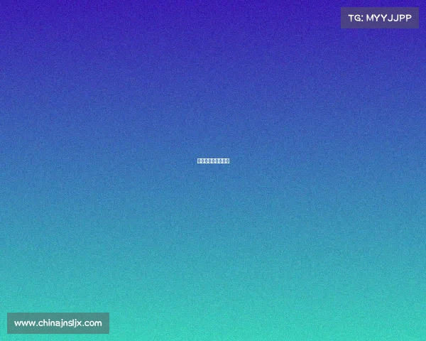 承德市奥体电竞比赛