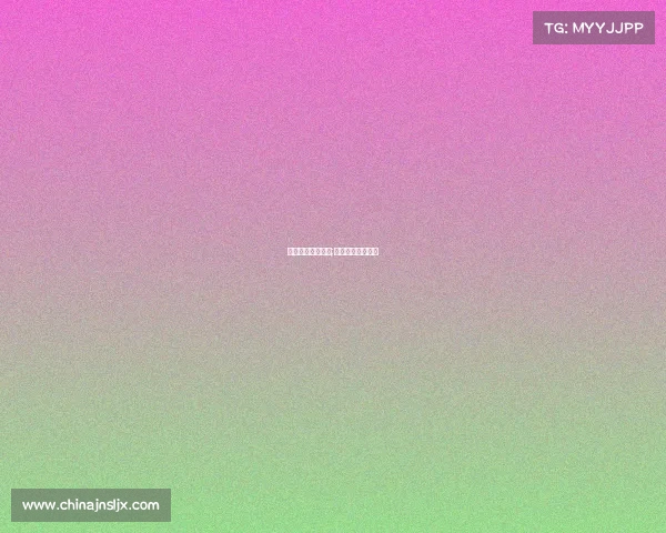 电子竞技产业就业;电子竞技就业岗位