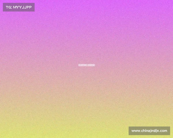 电子竞技年会;电子竞技节